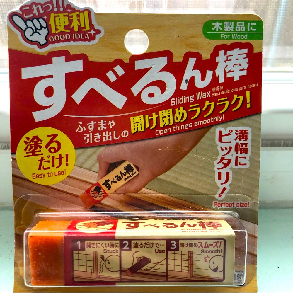 Sliding Wax for Wood